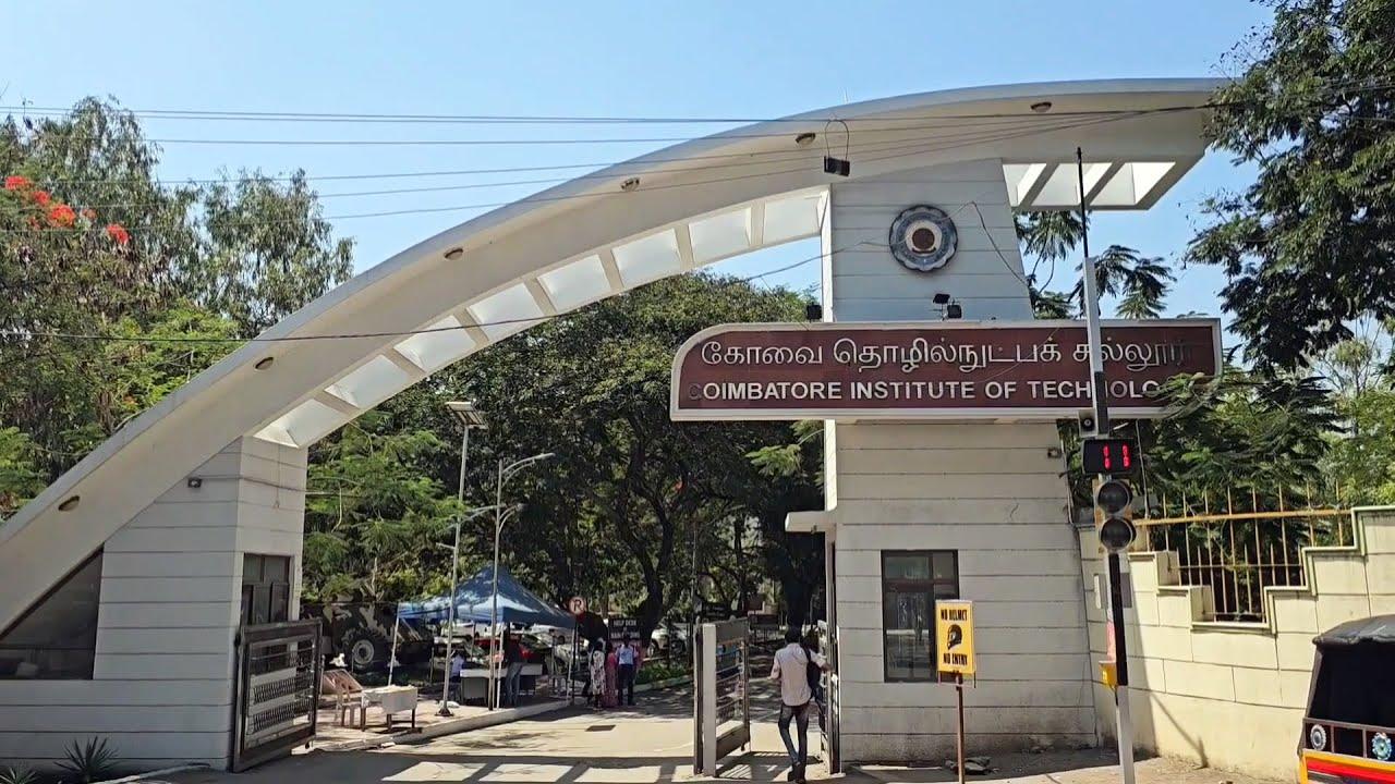 Coimbatore Institute of Technology Campus